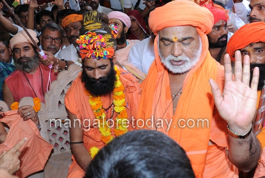 Nirmalnathji